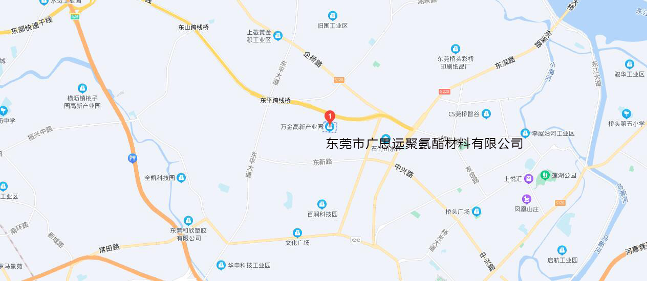 聚氨酯催化劑K15,延遲催化劑SA-1，叔胺延遲催化劑